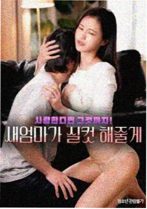fate剧场版hf 言峰绮礼 角色立绘
